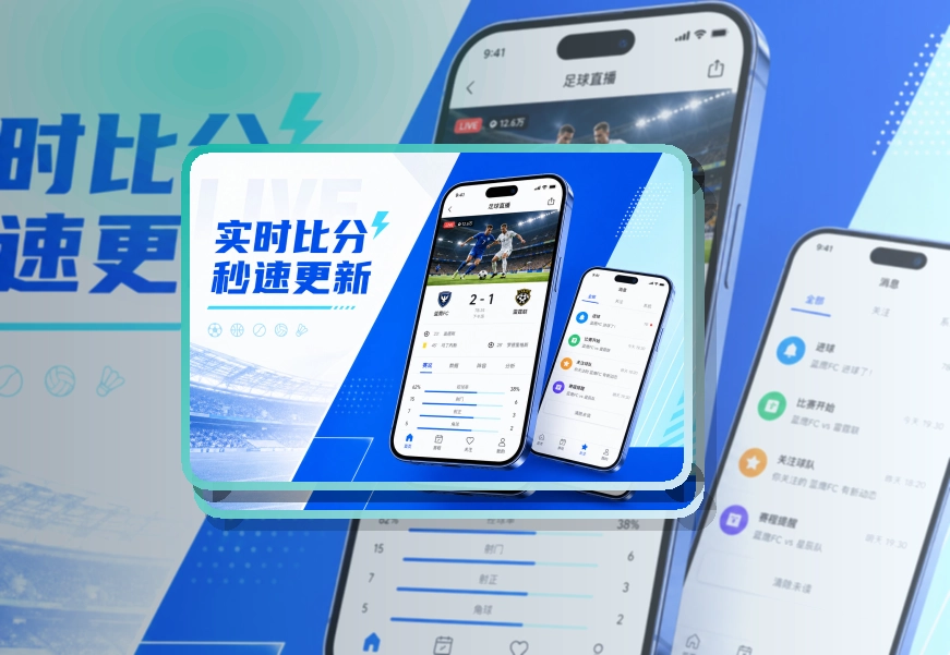 老哥网 手机端追赛优势,页面更有记忆点 页面展示